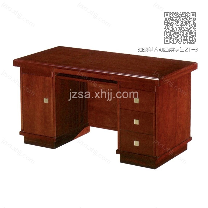 油漆单人办公桌字台ZT-33 油漆单人办公桌字台ZT-33