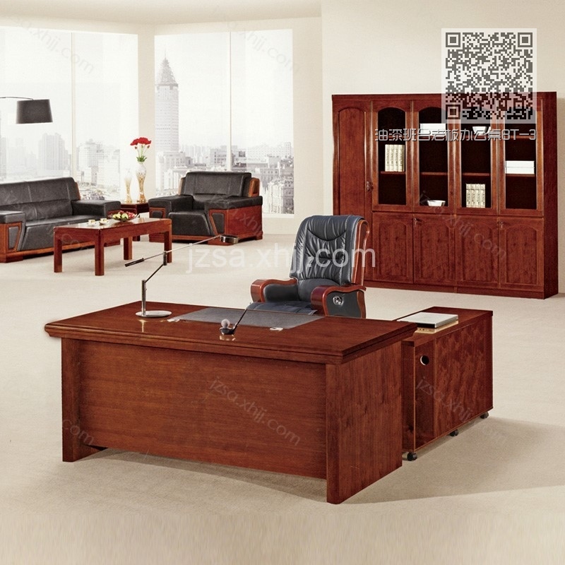 油漆班台老板办公桌BT-31 油漆班台老板办公桌BT-31