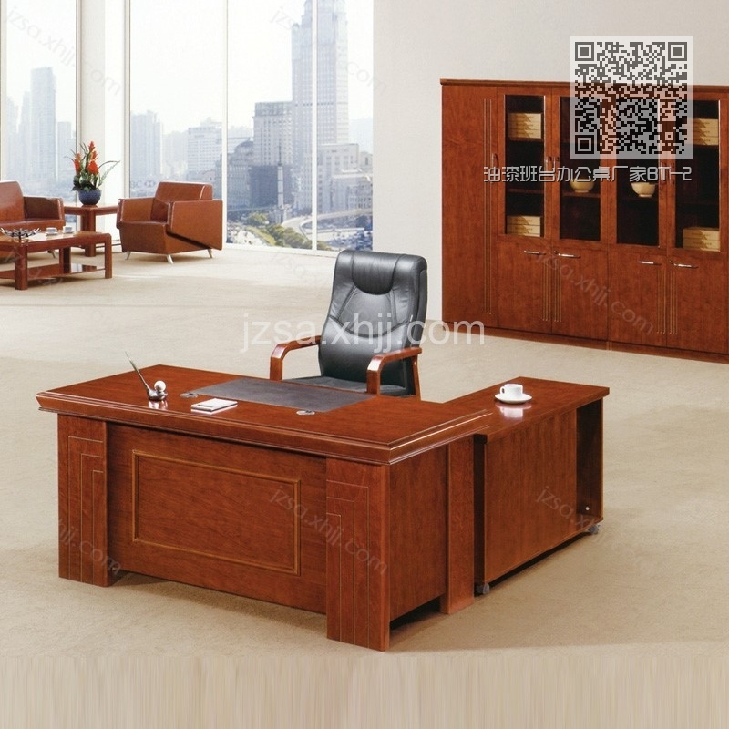 油漆班台办公桌厂家BT-26 油漆班台办公桌厂家BT-26