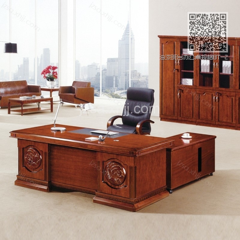 油漆班台办公桌规格BT-25 油漆班台办公桌规格BT-25