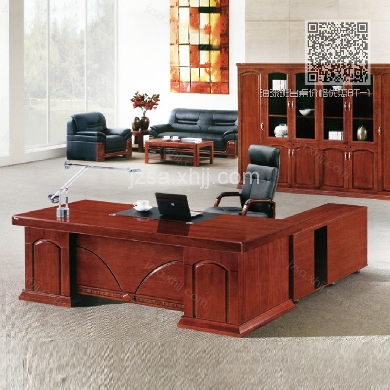 油漆班台桌价格优惠BT-19 油漆班台桌价格优惠BT-19