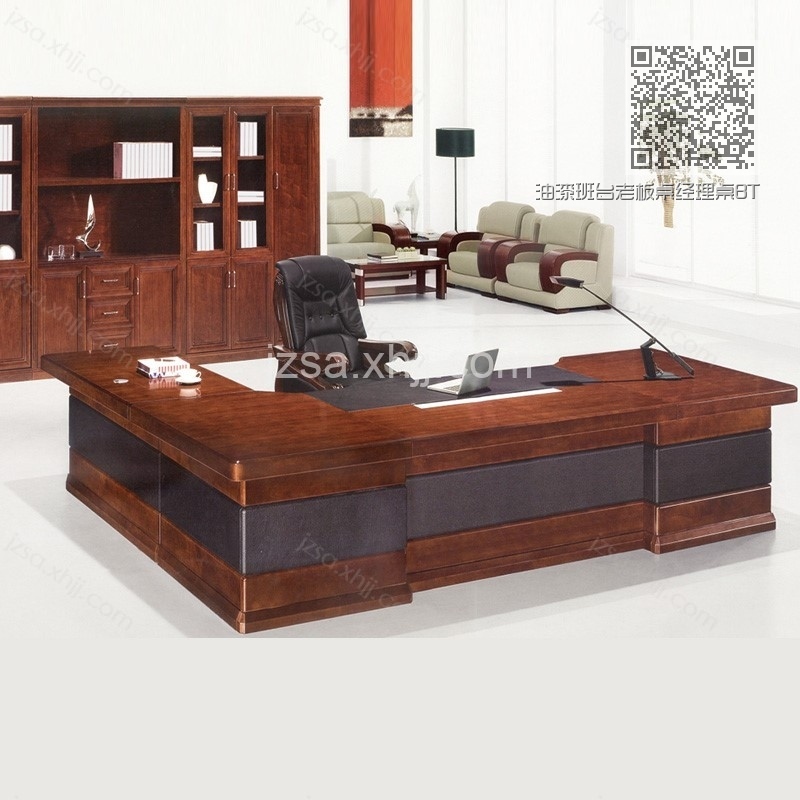 油漆班台老板桌经理桌BT-08 油漆班台老板桌经理桌BT-08