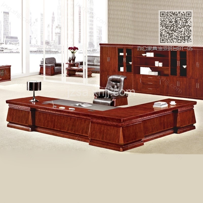 办公家具油漆班台BT-05 办公家具油漆班台BT-05