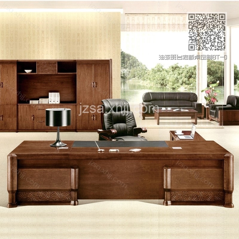 油漆班台老板桌定制BT-04 油漆班台老板桌定制BT-04