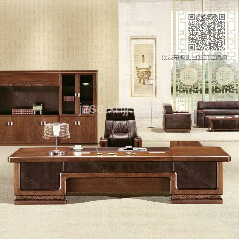 批发采购班台油漆老板桌BT-02 批发采购班台油漆老板桌BT-02