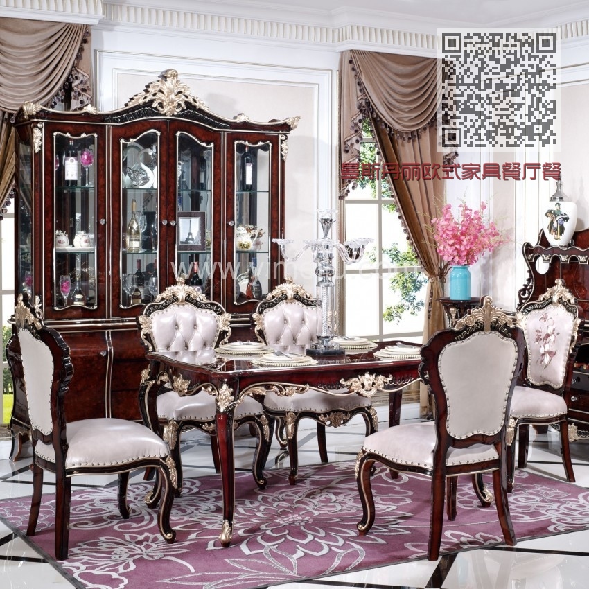 曼斯丹丽欧式家具餐厅餐桌椅8801-2