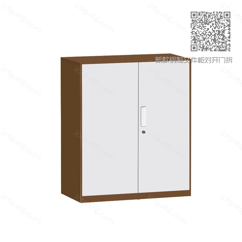 新款钢制文件柜对开门拆装矮柜 KB-22