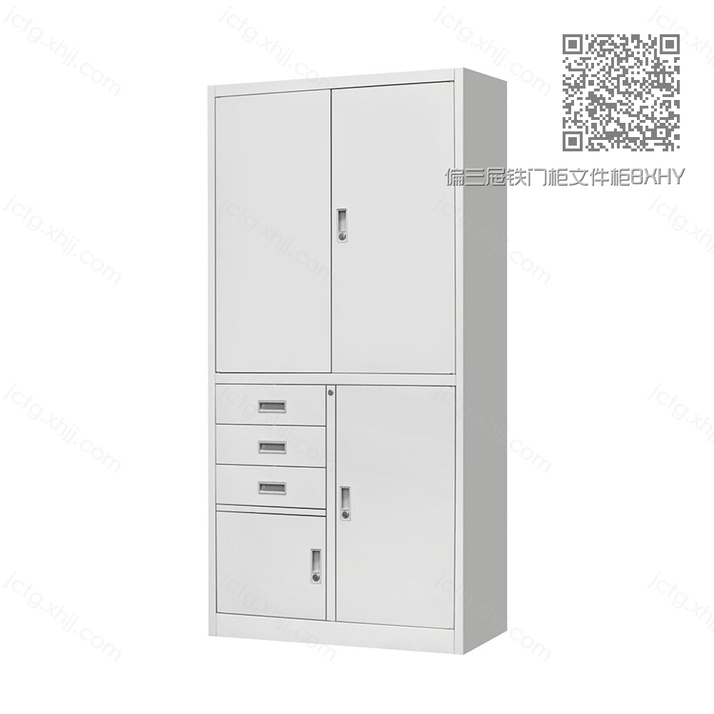 偏三屉铁门柜文件柜BXHY-15