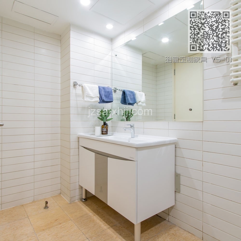 浴室定制家具 YS-01 浴室定制家具 YS-01