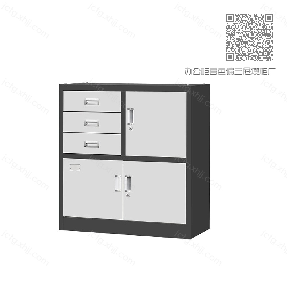 办公柜套色偏三屉矮柜厂家 TSLHJK-10