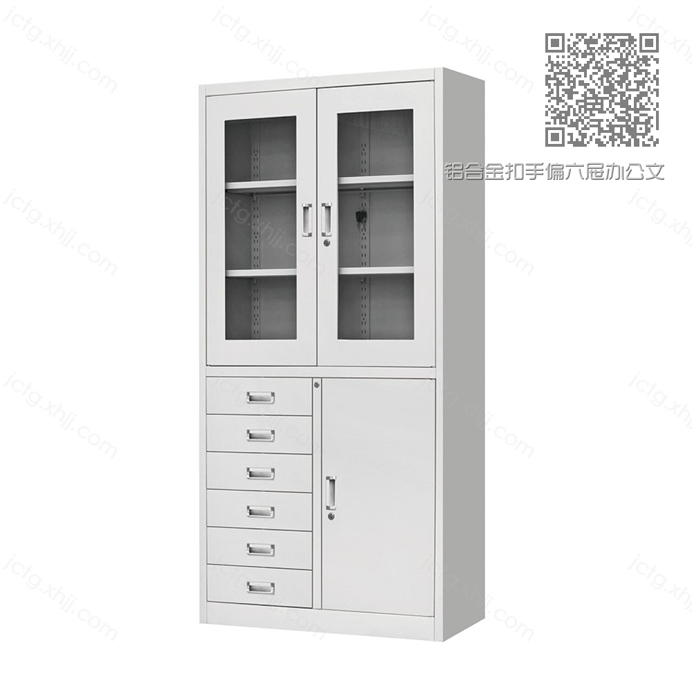 铝合金扣手偏六屉办公文件柜 LHJK-05