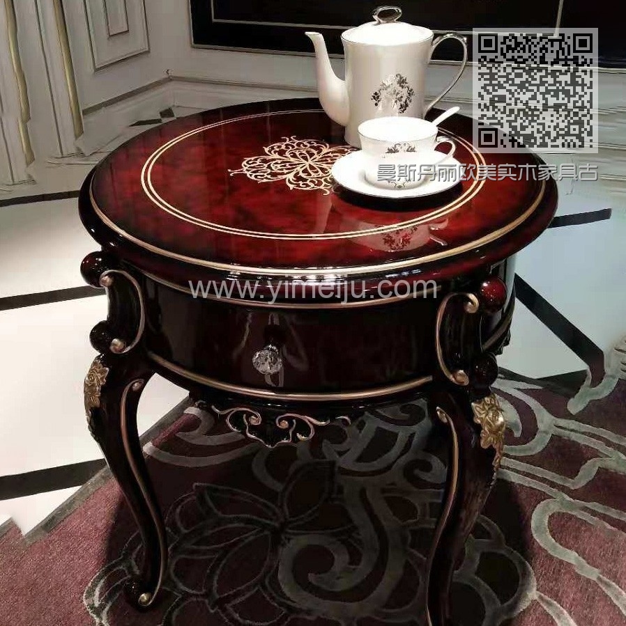 曼斯丹丽欧美实木家具古典雕花圆茶几圆几角几