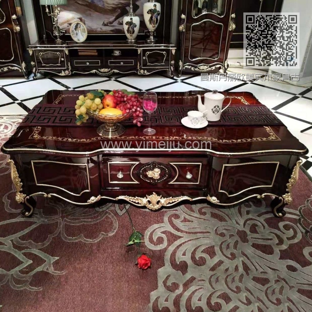 曼斯丹丽欧美实木家具古典雕花客厅茶几