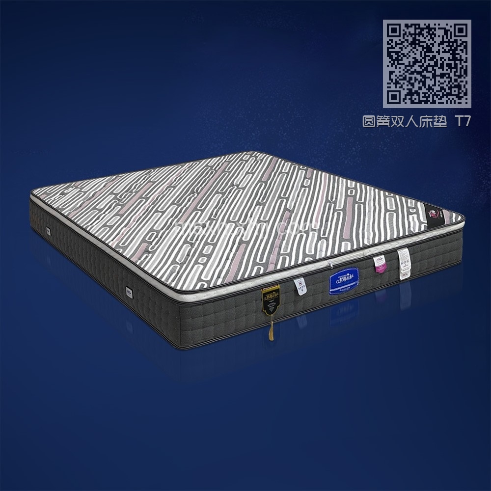 圆簧双人床垫 T7