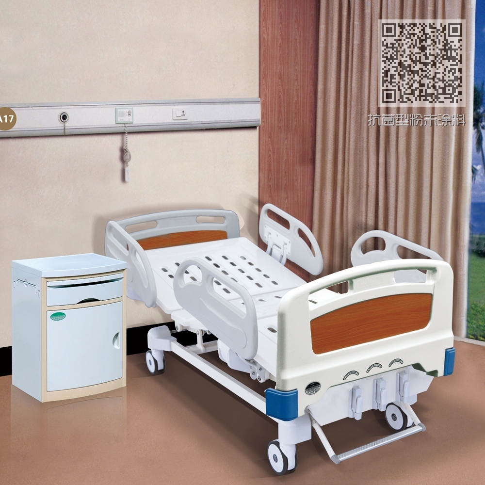 抗菌型粉末涂料 抗菌型粉末涂料