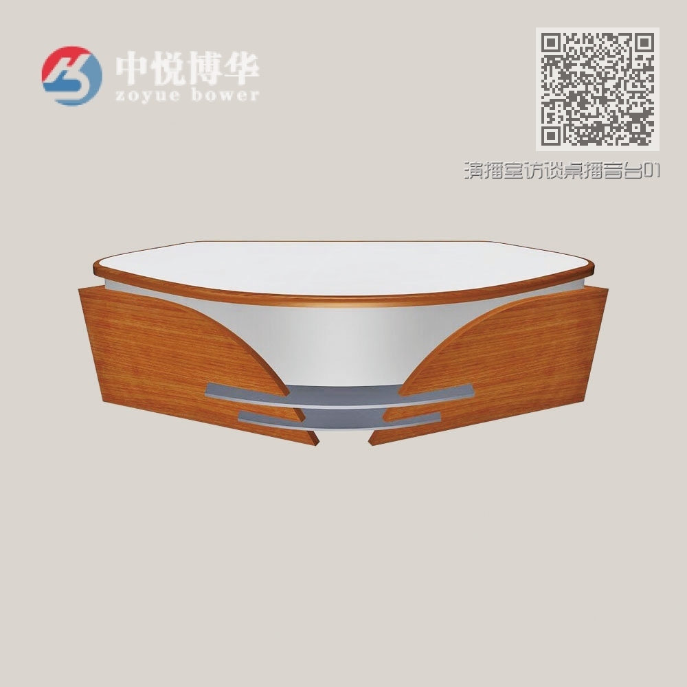 演播室访谈桌播音台01 演播室访谈桌播音台01