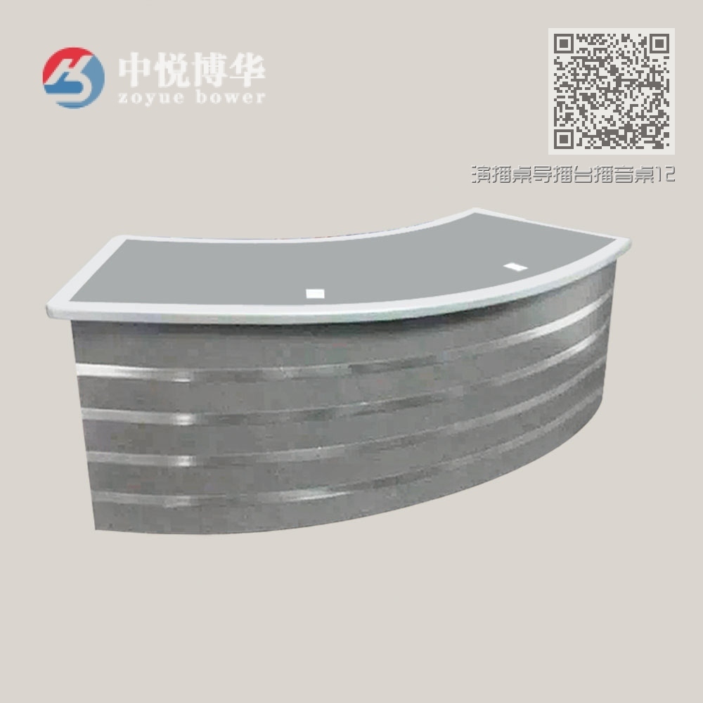 演播桌导播台播音桌12 演播桌导播台播音桌12