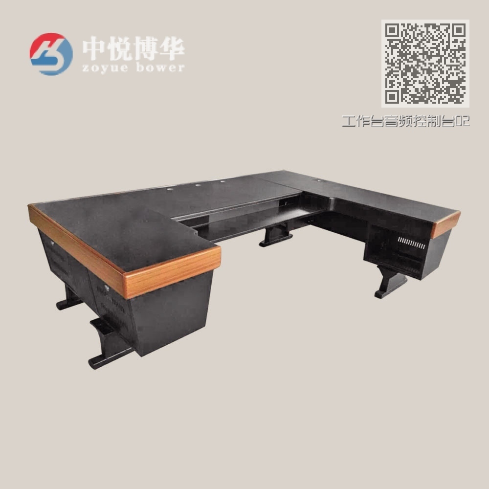 工作台音频控制台02 工作台音频控制台02