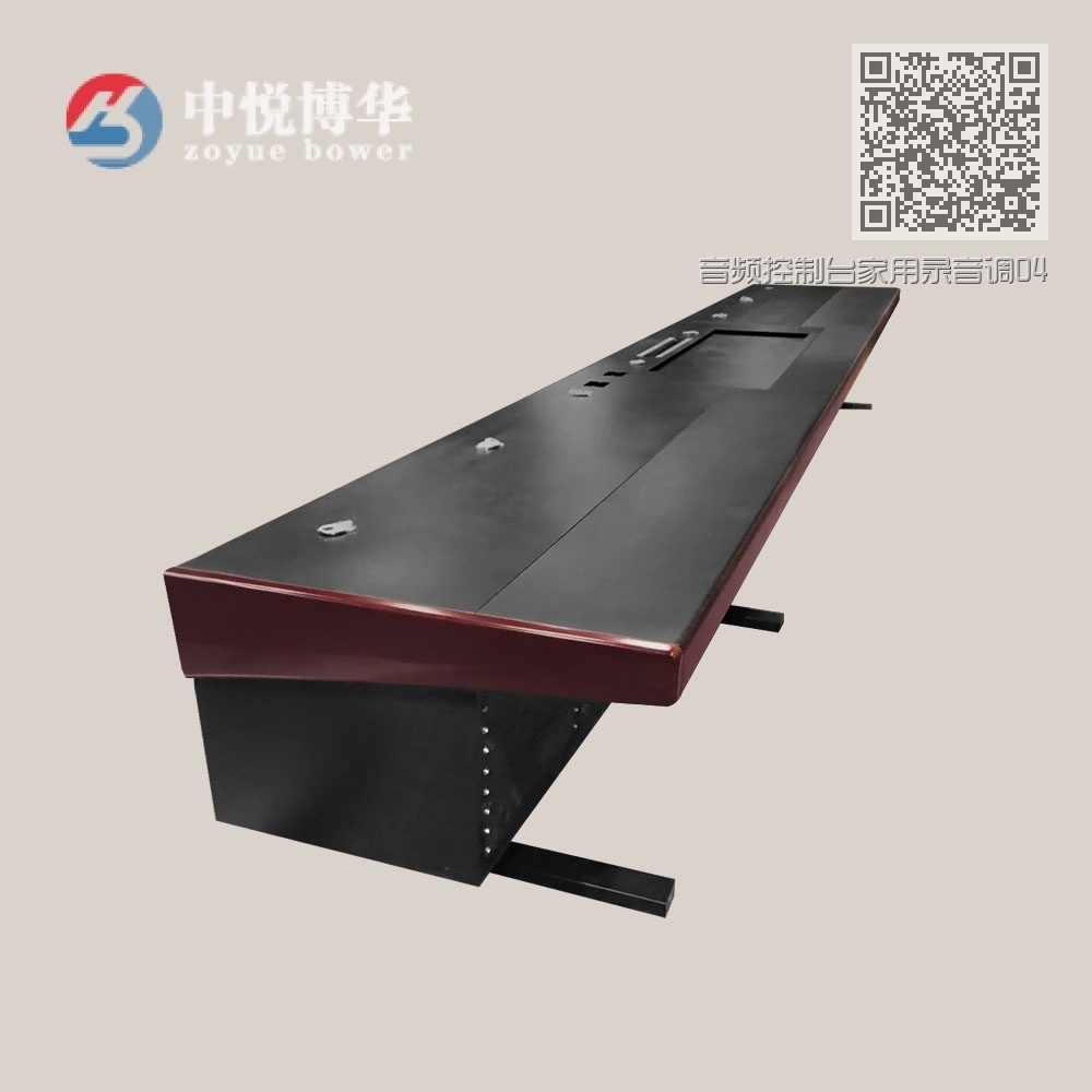 音频控制台家用录音调04 音频控制台家用录音调04