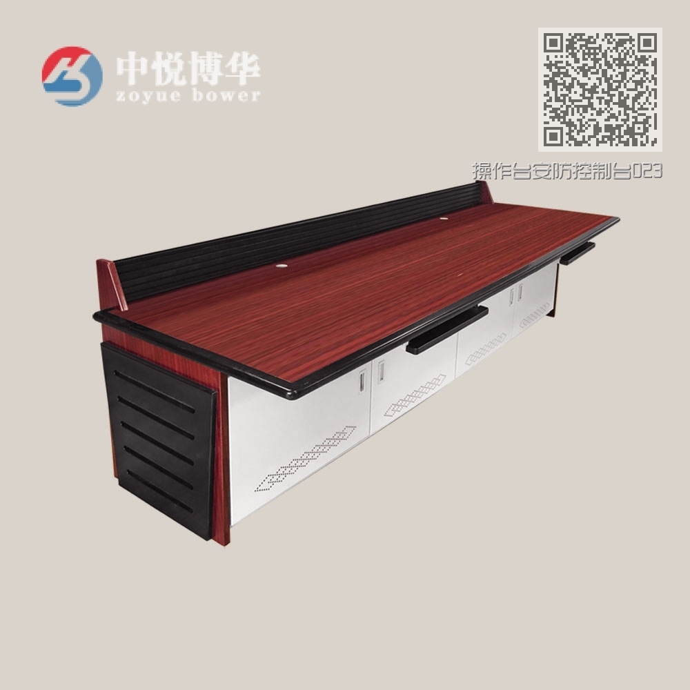 操作台安防控制台023 操作台安防控制台023