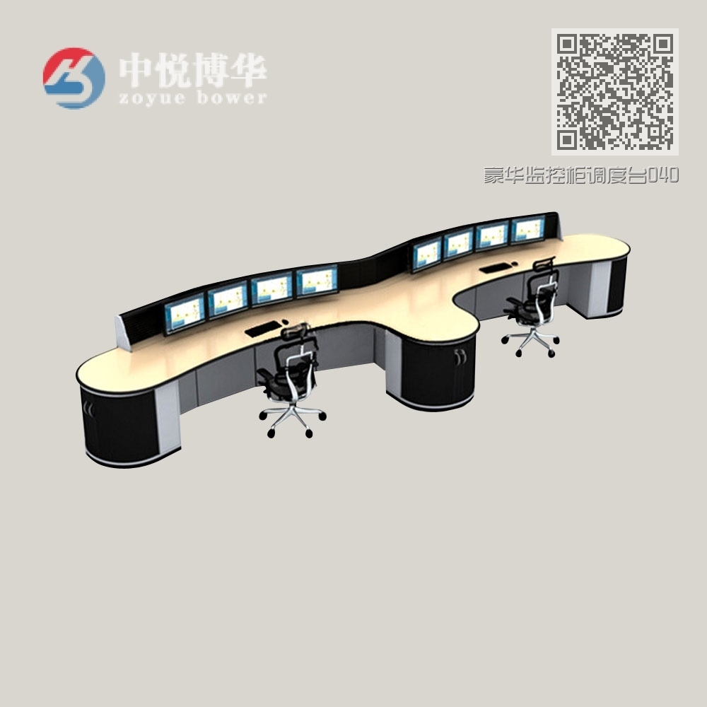 豪华监控柜调度台040 豪华监控柜调度台040