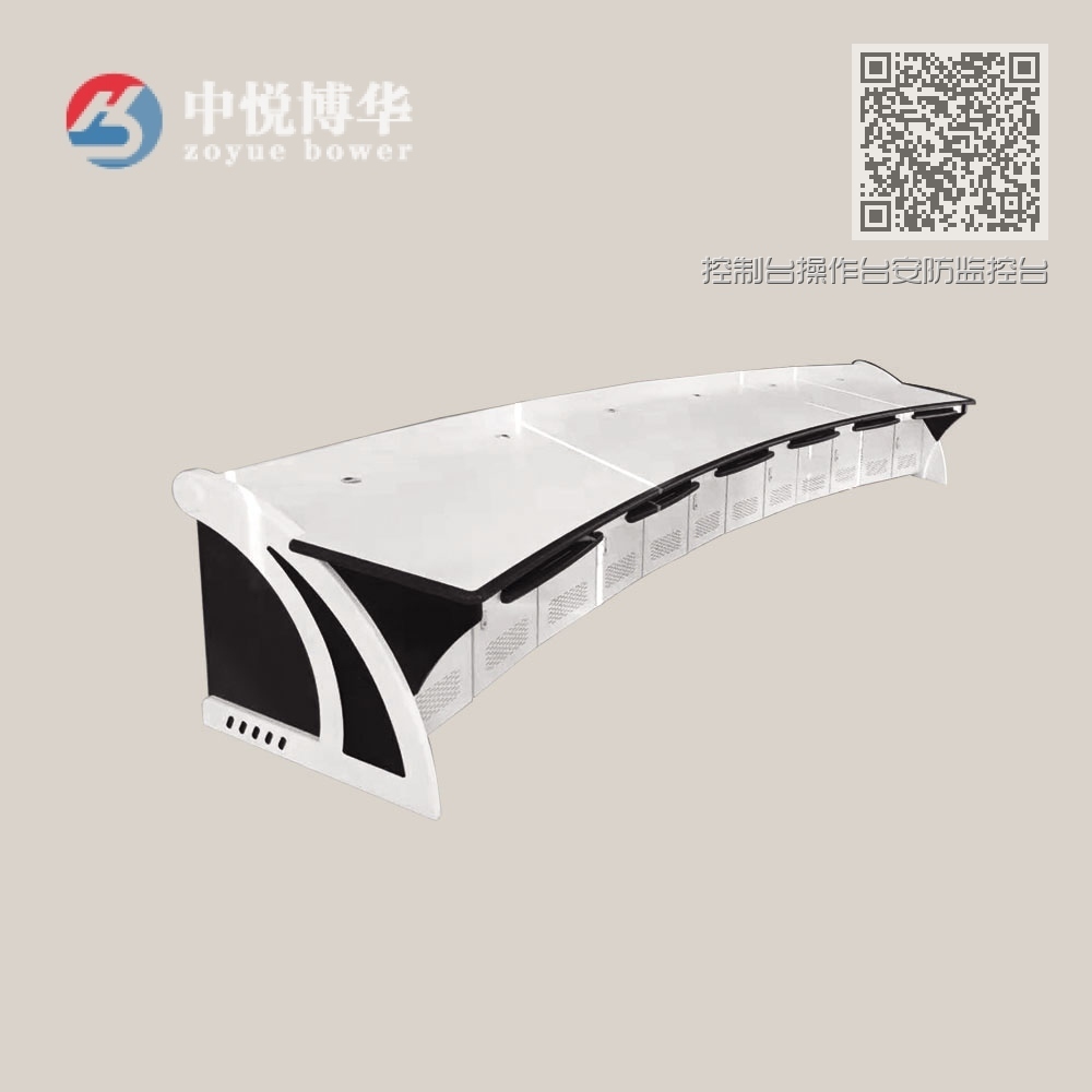 控制台操作台安防监控台030 控制台操作台安防监控台030