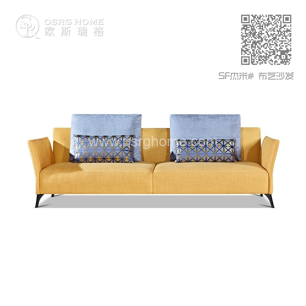 SF杰米# 布艺沙发 SF杰米# 布艺沙发