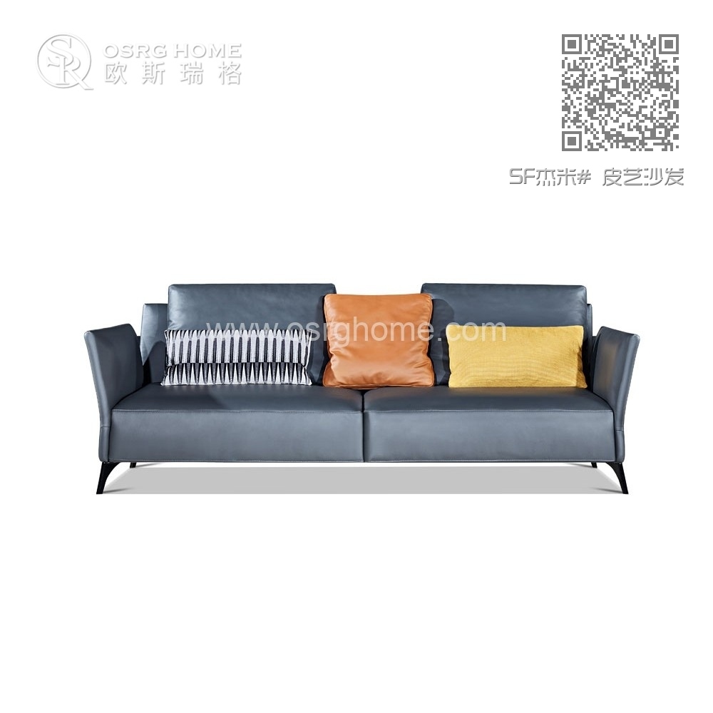 SF杰米# 皮艺沙发 SF杰米# 皮艺沙发