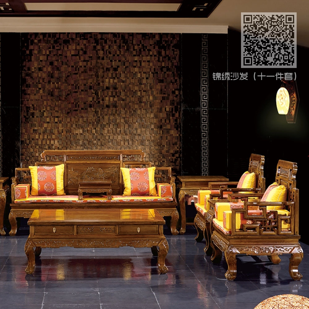 锦绣沙发(十一件套) 锦绣沙发(十一件套)