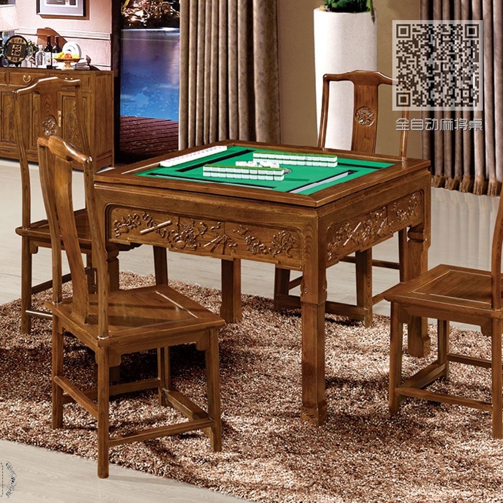 全自动麻将桌 全自动麻将桌