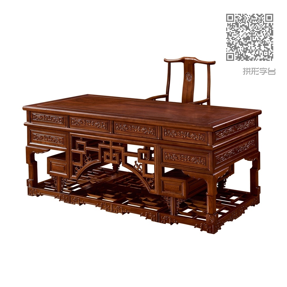 拱形字台 拱形字台