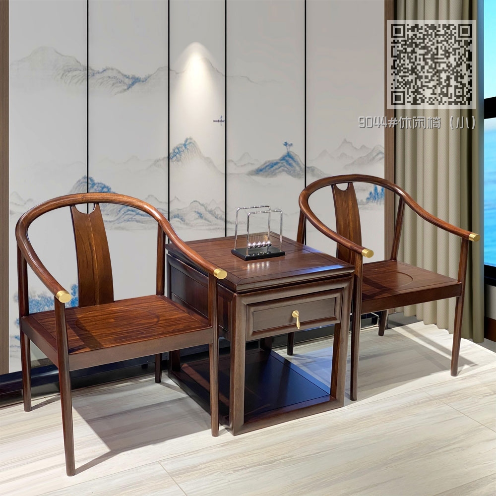 9044#休闲椅9027#休闲方几 9044#休闲椅9027#休闲方几