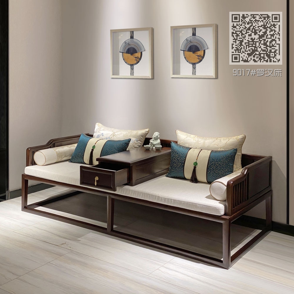 9017#罗汉床 9017#罗汉床