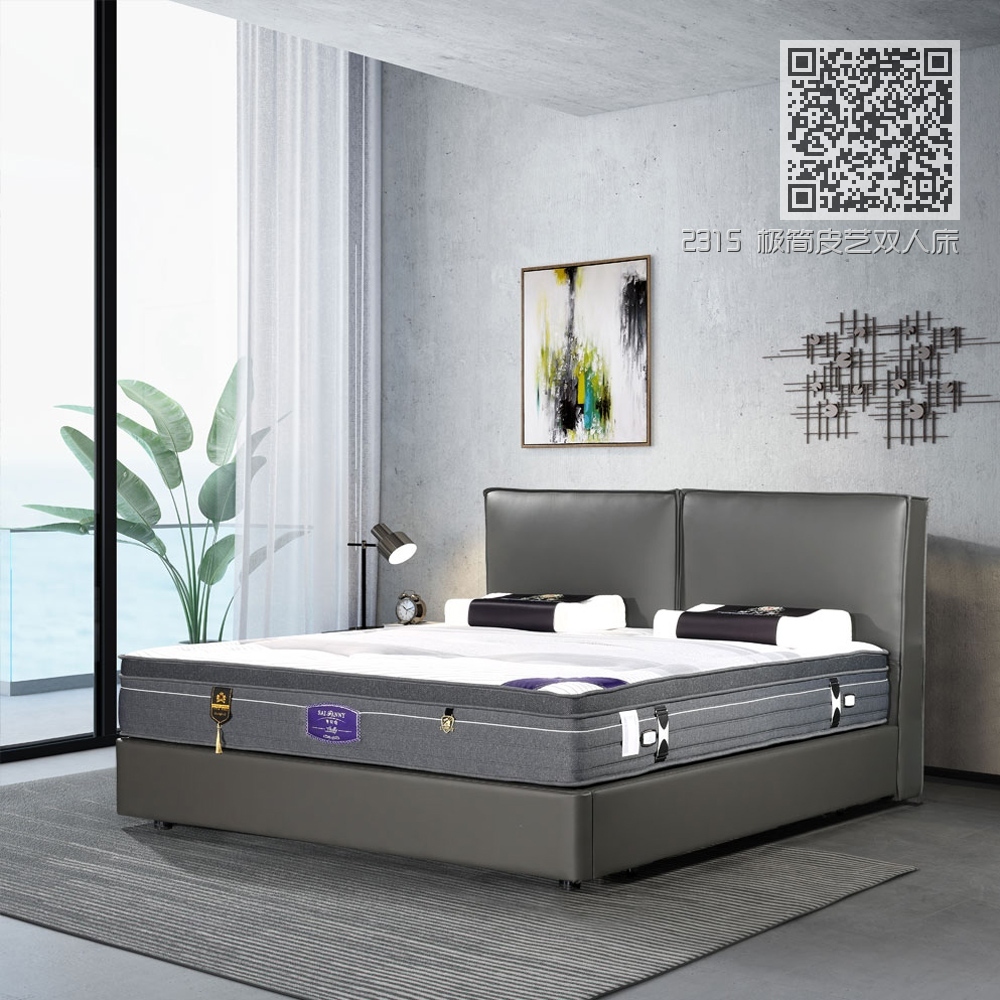 2315 极简皮艺双人床 2315 极简皮艺双人床