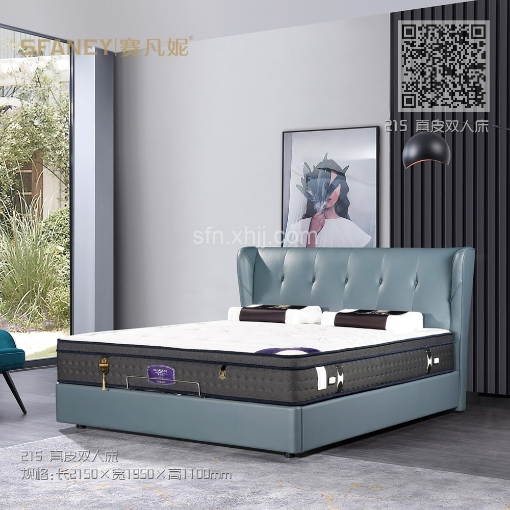 215 真皮双人床 215 真皮双人床