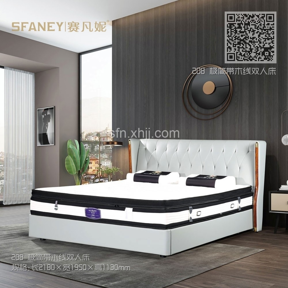 208 极简带木线双人床 208 极简带木线双人床