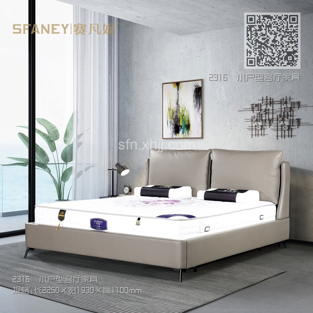 2316 小户型客厅家具 2316 小户型客厅家具