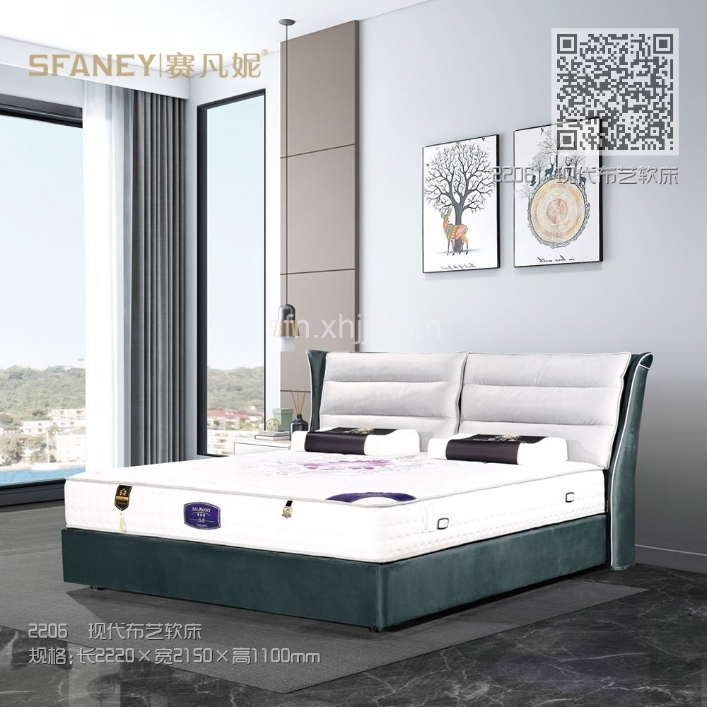 2206 现代布艺软床 2206 现代布艺软床