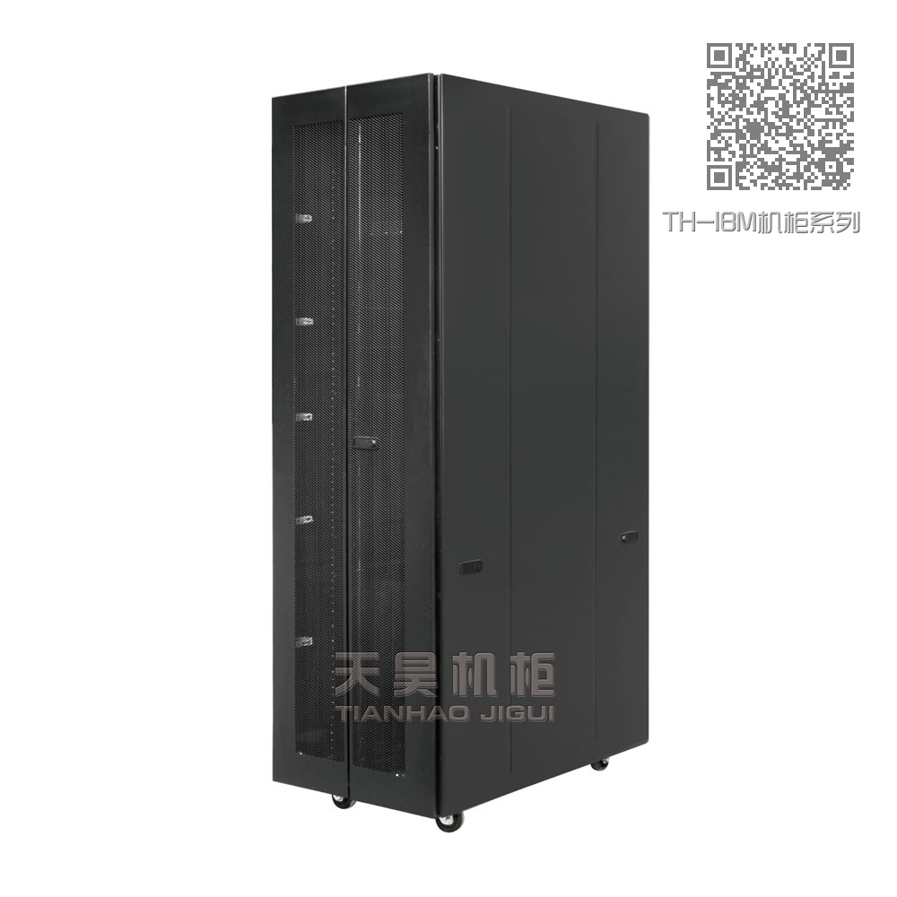 TH-IBM机柜系列 TH-IBM机柜系列