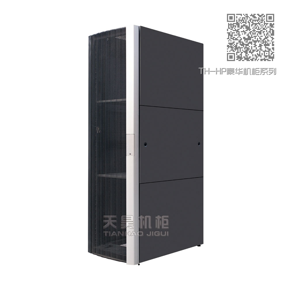 TH-HP豪华机柜系列 TH-HP豪华机柜系列