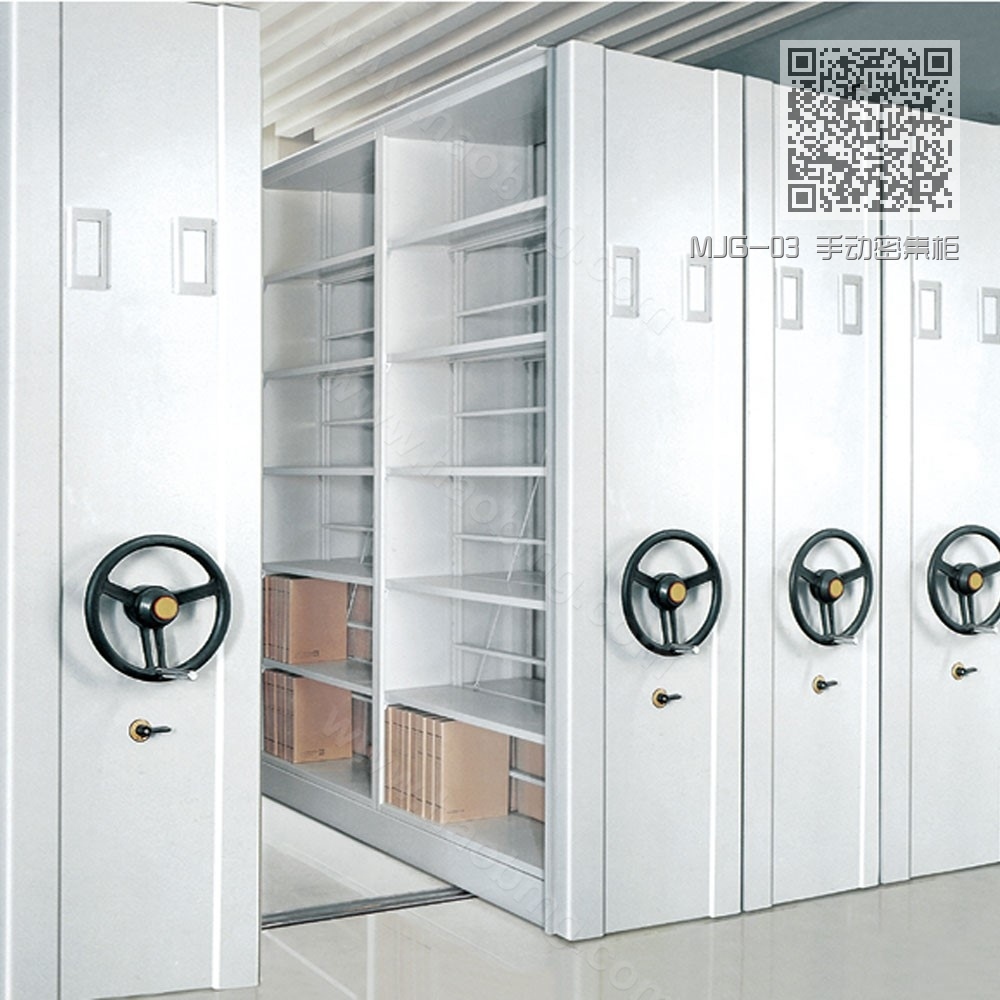 MJG-03 手动密集柜 MJG-03 手动密集柜