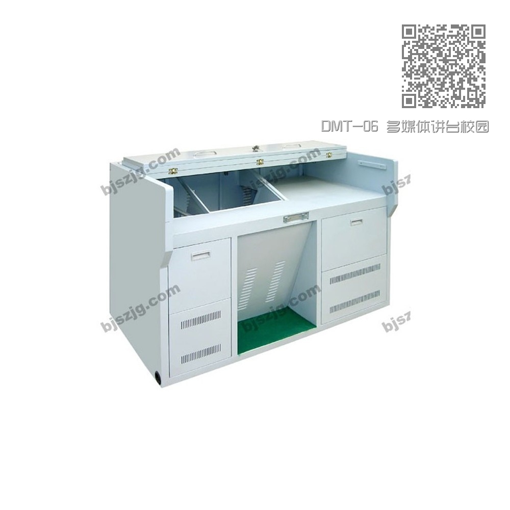 DMT-06 多媒体讲台校园豪华中控台 DMT-06 多媒体讲台校园豪华中控台