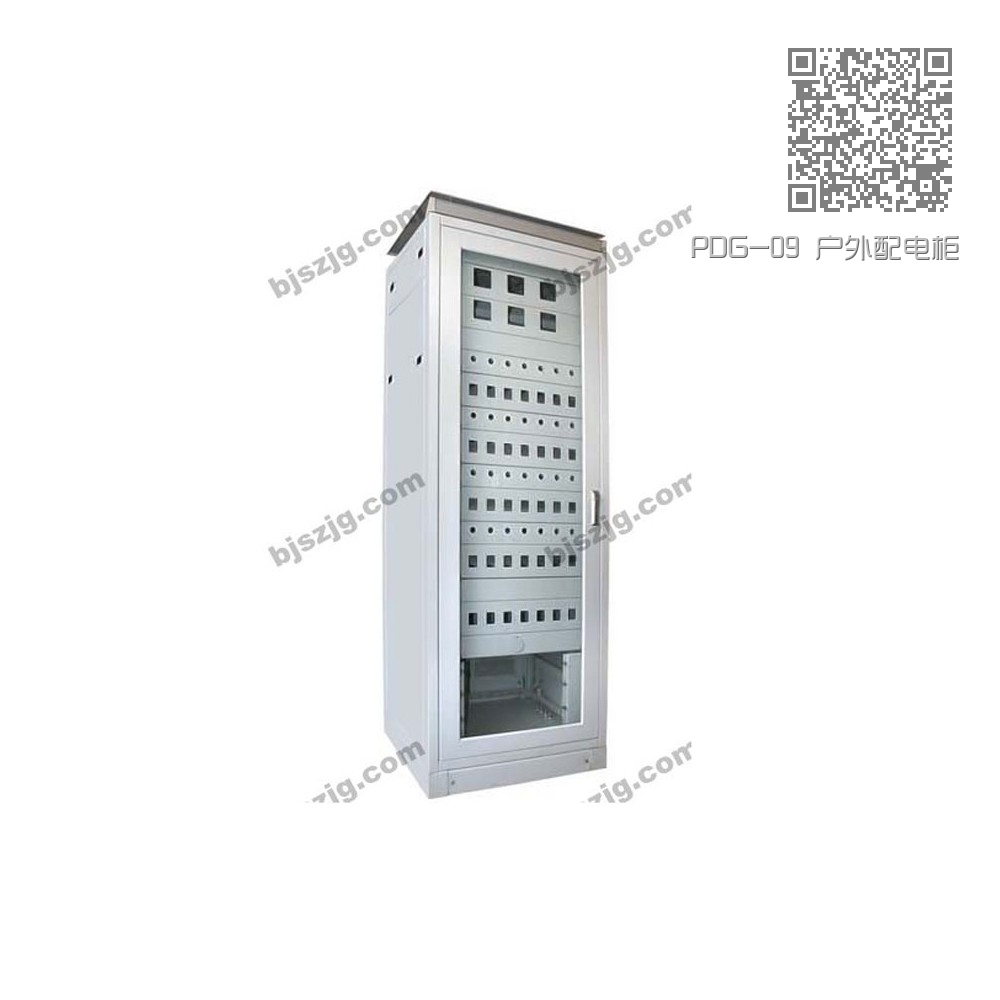 PDG-09 户外配电柜 PDG-09 户外配电柜
