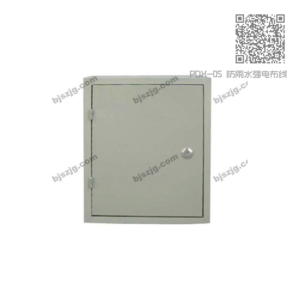 PDX-05 防雨水强电布线配电箱 PDX-05 防雨水强电布线配电箱