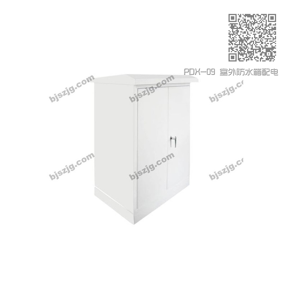 PDX-09 室外防水箱配电箱 PDX-09 室外防水箱配电箱