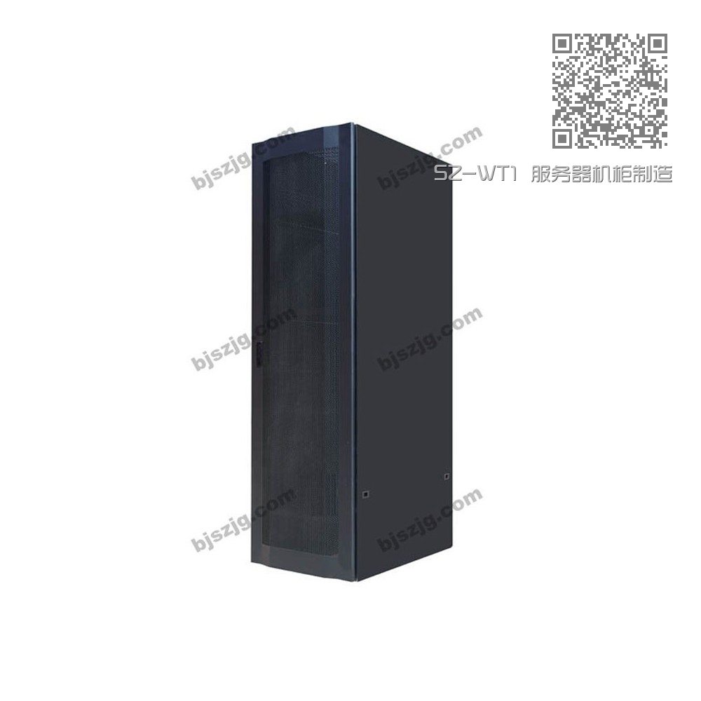 SZ-WT1 服务器机柜制造 SZ-WT1 服务器机柜制造