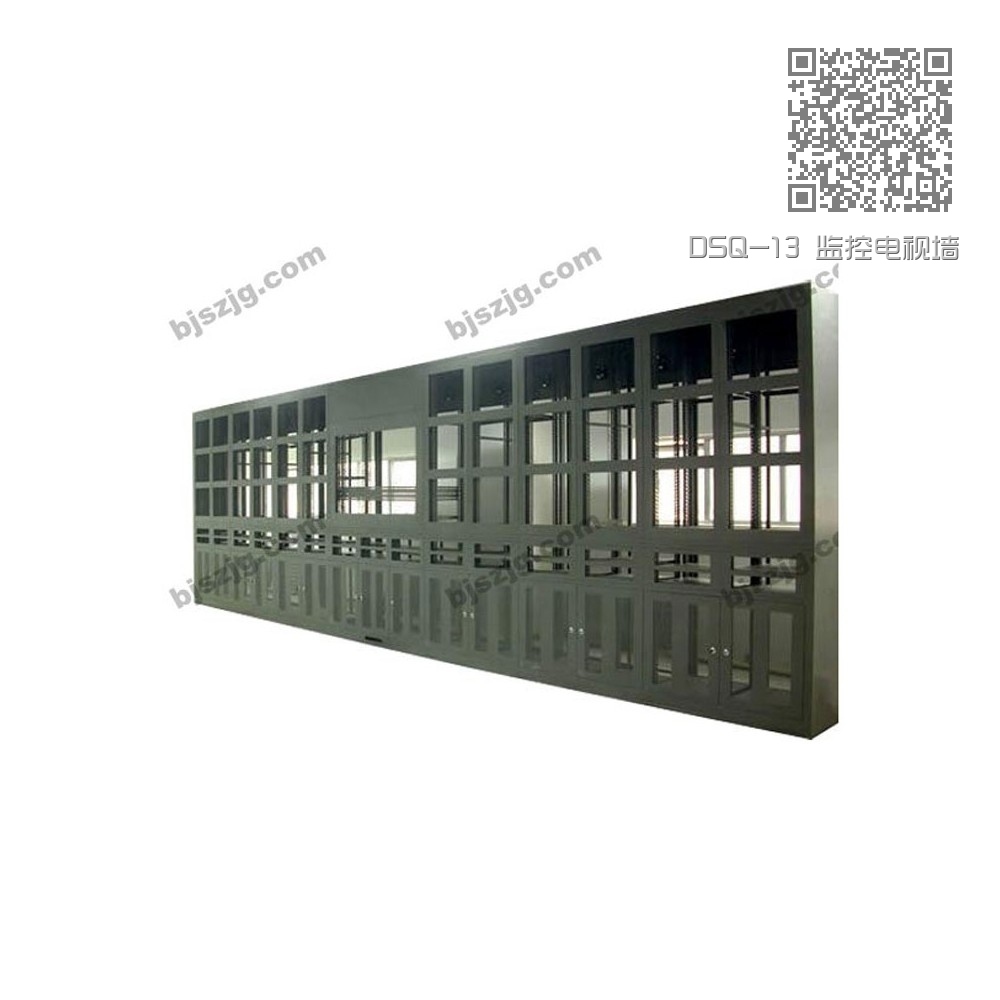 DSQ-13 监控电视墙 DSQ-13 监控电视墙