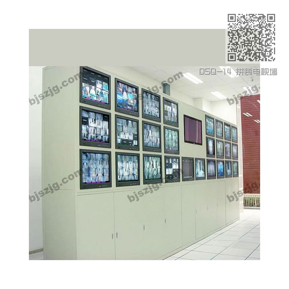 DSQ-14 拼装电视墙 DSQ-14 拼装电视墙