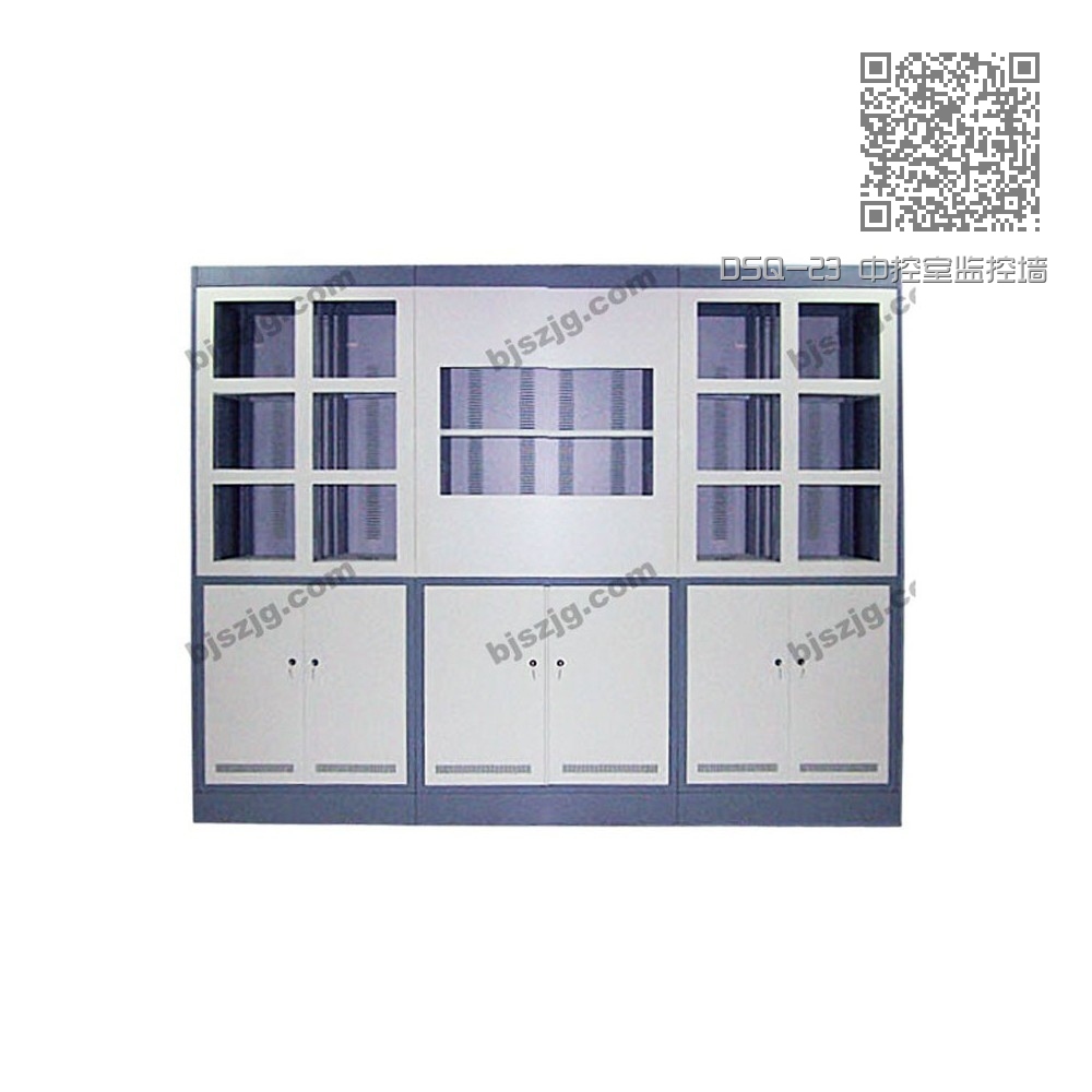 DSQ-23 中控室监控墙 DSQ-23 中控室监控墙