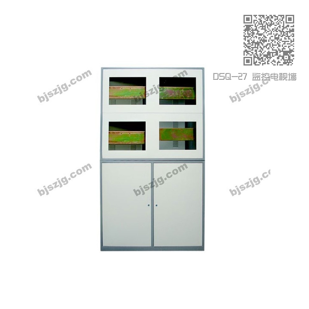 DSQ-27 监控电视墙 DSQ-27 监控电视墙
